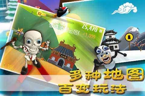 当你被不喜欢的人喜欢时是什么感受?知识问答网页,迅速解答你的疑问
