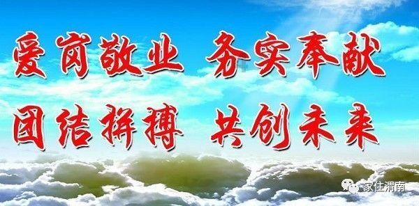 非诚勿扰宝马女起诉离婚,直言半年被家暴7次,自嘲在自行车上哭